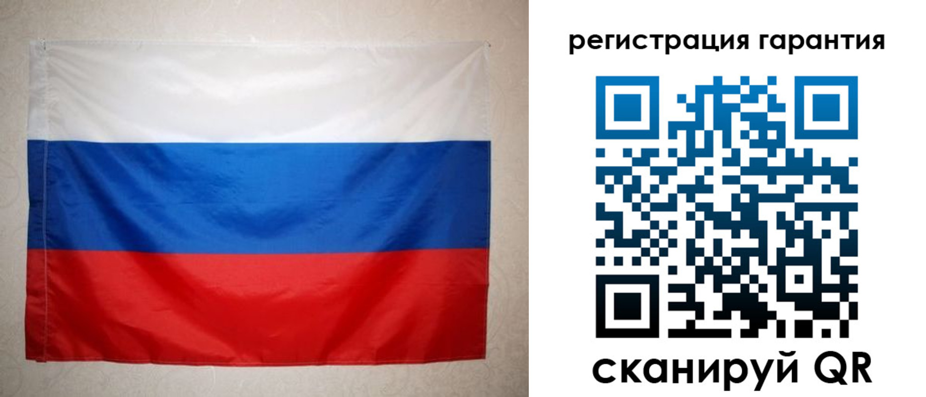 найти адрес прописки в Краснозаводске